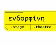 Γαλλόφωνες βραδιές στην Ενδορφίνη