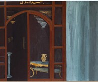 Farida El Gazzar, Glory