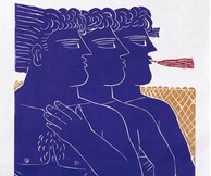 Τρεις γενιές Ελληνικής Ζωγραφικής – Χαρακτικής – Γλυπτικής