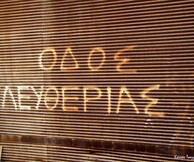 Κώστας Τσαγκαρίδης, Παγωμένη Λευκωσία από το 1974
