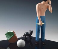 ΠΑΝΑΓΙΩΤΗΣ ΛΑΜΠΡΙΝΙΔΗΣ