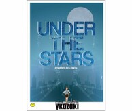 Upstairs VITON & Arche - downstairs Roots in Deep ( dj Dennis & Don juan ) by Lemon Events 