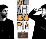 Cujo & Φοίβος Δεληβοριάς @ Piquet