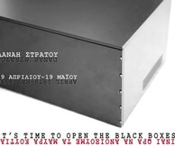 IT’S TIME TO OPEN THE BLACK BOXES!