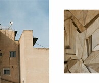 Iωάννας Χρονοπούλου, Dichotomy 