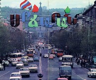 Αικατερίνη Γεγησιάν-«Who doesn’ t like a good old story?»