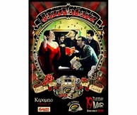 Jazz Matazz live @ Kerameio