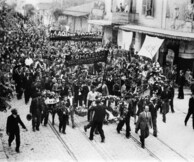 ΚΛΕΙΤΟΣ ΚΥΡΟΥ - "ΨΗΓΜΑΤΑ ΜΝΗΜΗΣ 1936-2000