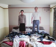 FFF4: Chim↑Pom, Kenji Kubota, Eva & Franco Mattes, Jason Waite, Don't Follow the Wind