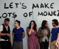 ΑΠΟΧΑΙΡΕΤΙΣΜΟΣ