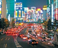 BIG IN JAPAN