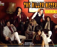 ΤΗΕ ΚΙLLER METERS
