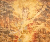 ΤΙΝΑ ΜΑΣΧΑ «ΑΝΑΛΗΨΙΣ ΔΙΑΒΗΜΑ»