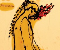 ΓΙΩΡΓΟΣ ΜΑΥΡΙΔΗΣ «SOUMISE»