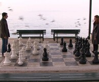ΠΛΑΤΦΟΡΜΑ ΒΙΝΤΕΟ