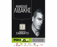 Ο Μανώλης Λιδάκης στο Passport“