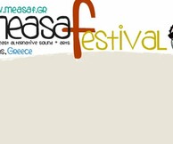 ΦΕΣΤΙΒΑΛ ΕΝΑΛΛΑΚΤΙΚΗΣ ΜΟΥΣΙΚΗΣ ΚΑΙ ΤΕΧΝΗΣ ΑΠΟ ΤΗΝ ΜΕΣΗ ΑΝΑΤΟΛΗ