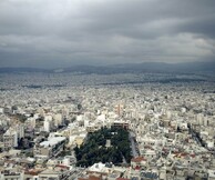 ΣΥΝΑΝΤΗΣΕΙΣ