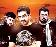 Μιθριδάτης & Σέξπυρ 