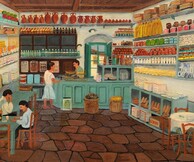 Η Ναΐφ Τέχνη στην Ελλάδα