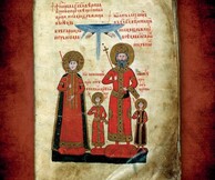 Το Φως των Γραμμάτων