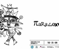 Paradoxonia live