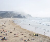 Τι είναι ο Παράδεισος;