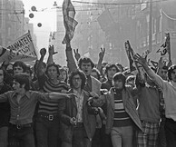 Πολυτεχνείο 1973