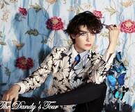 Emma Shaplin, The Dandy’s Tour 