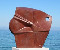 Χρήστος Ρηγανάς, Σημειώσεις