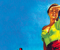 Ξαφνικά φέτος το καλοκαίρι