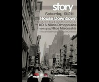 KD- NIKOS DIMOPOULOS- NIKOS MAROUSAKIS