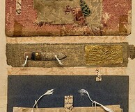Ειρήνη Γκόνου, Talismans