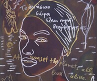 Δημοσθένης Δαββέτας