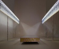 Στέργιος Στάμος