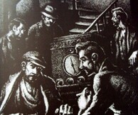 1936-2014. Εικαστικές Τέχνες και Αντίσταση από το Επιμελητήριο Εικαστικών Τεχνών Ελλάδος