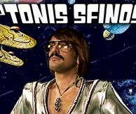 Τόνις Σφίνος @Fuzz