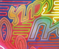 Σχέδια για ένα καλοκαίρι