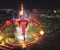 U2