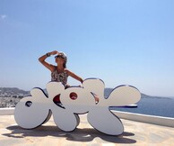 Κάνε το δικό σου... ΥoYo