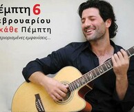 Όθωνας Μεταξάς live