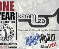 Burger Project live @Karamuza