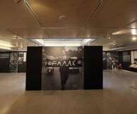 Βία κατά εκπροσώπων του λαού: 50 χρόνια από τη δολοφονία του Γρηγόρη Λαμπράκη