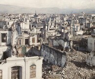 «Δύο Φορές Ξένος».