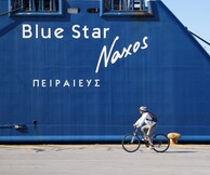 #Ινσταντανέ 2015 