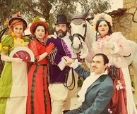 Οι εύθυμες κυράδες του Ουίνδσορ