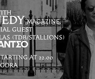 Kennedy magazine launch in Athens