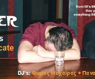 The Drink Syndicate @ Closer
