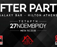 In House After Party @ Galaxy Bar Hilton