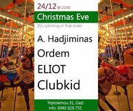 Pre Xmas Party @Gazaki LOFT